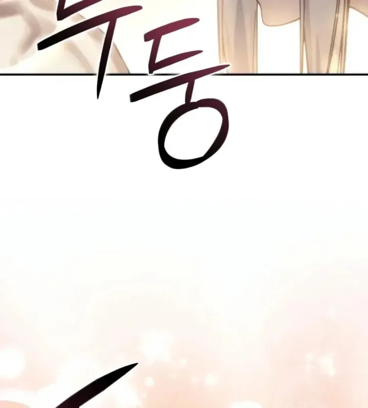Tinh Tú Kiếm Sĩ Chap 120 - Next Chap 121