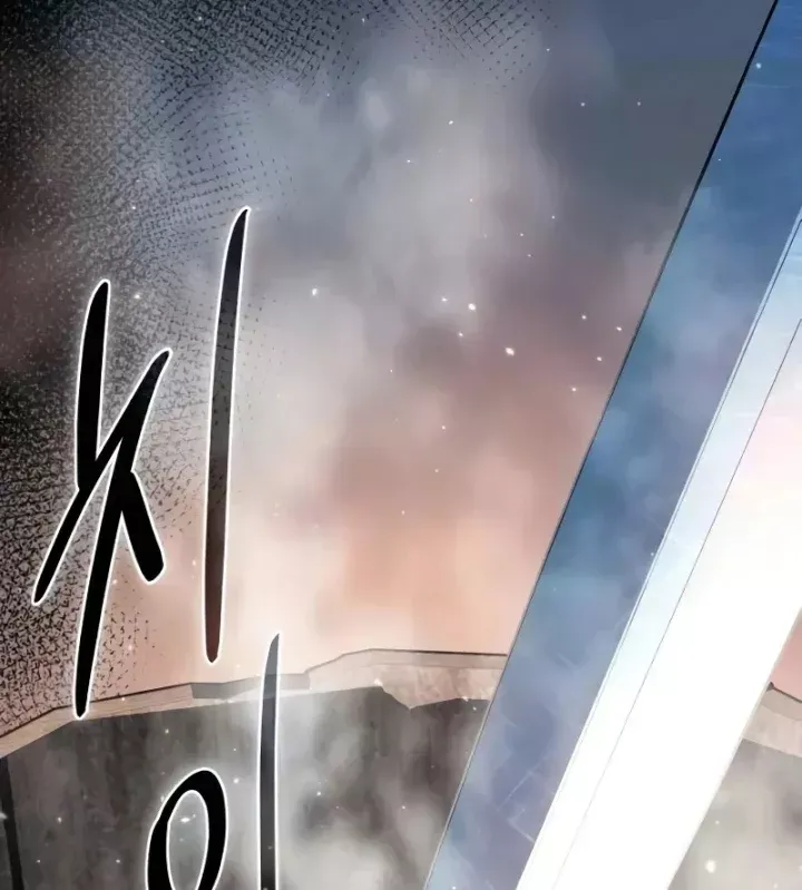 Tinh Tú Kiếm Sĩ Chap 121 - Next Chap 122