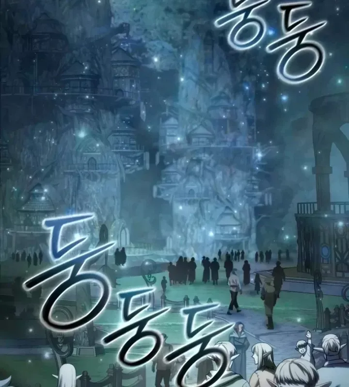 Tinh Tú Kiếm Sĩ Chap 121 - Next Chap 122