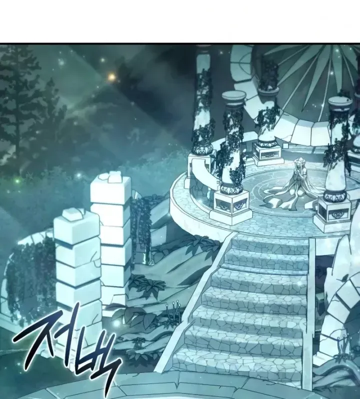 Tinh Tú Kiếm Sĩ Chap 121 - Next Chap 122