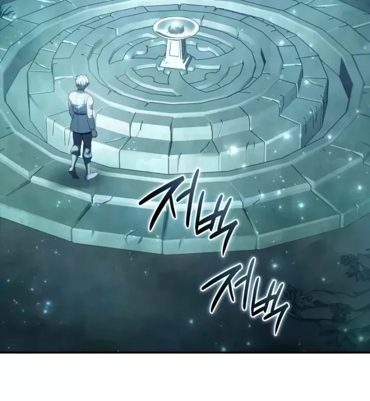 Tinh Tú Kiếm Sĩ Chap 121 - Next Chap 122