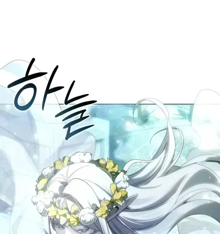 Tinh Tú Kiếm Sĩ Chap 121 - Next Chap 122