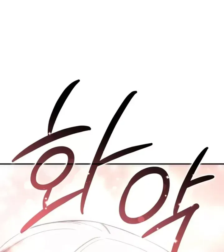 Tinh Tú Kiếm Sĩ Chap 122 - Next Chap 123