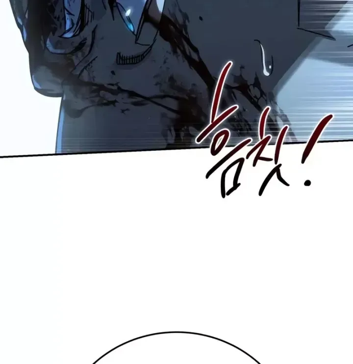 Tinh Tú Kiếm Sĩ Chap 122 - Next Chap 123