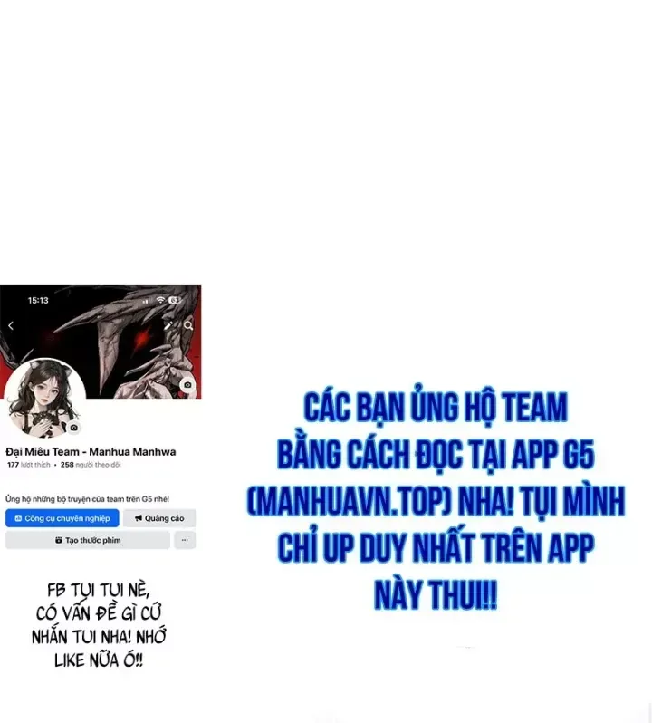Tinh Tú Kiếm Sĩ Chap 122 - Next Chap 123