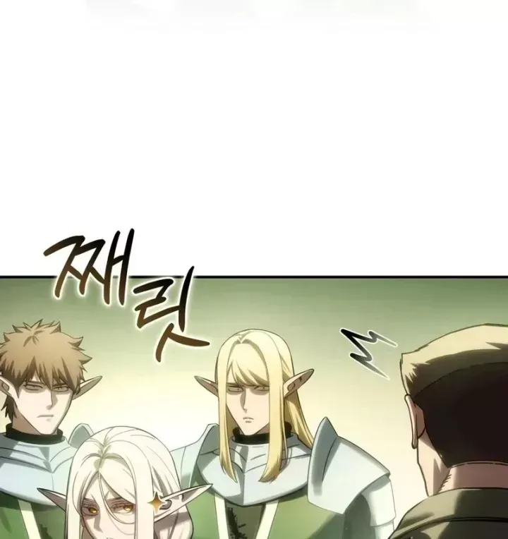 Tinh Tú Kiếm Sĩ Chap 122 - Next Chap 123
