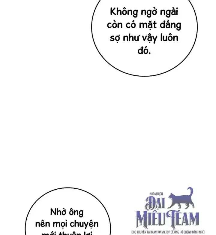 Tinh Tú Kiếm Sĩ Chap 125 - Next Chap 126