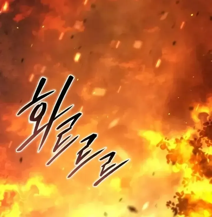 Tinh Tú Kiếm Sĩ Chap 125 - Next Chap 126