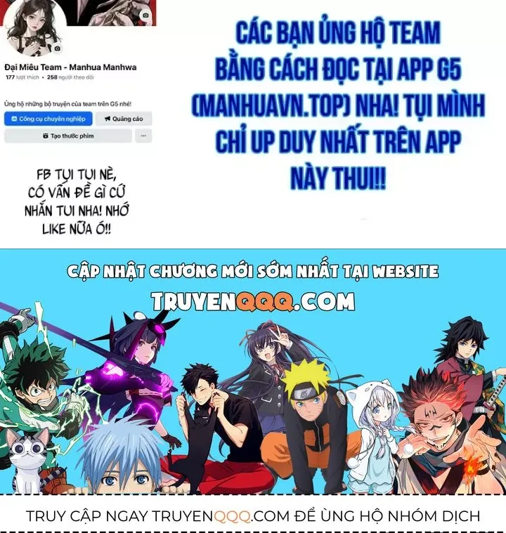 Tinh Tú Kiếm Sĩ Chap 125 - Next Chap 126