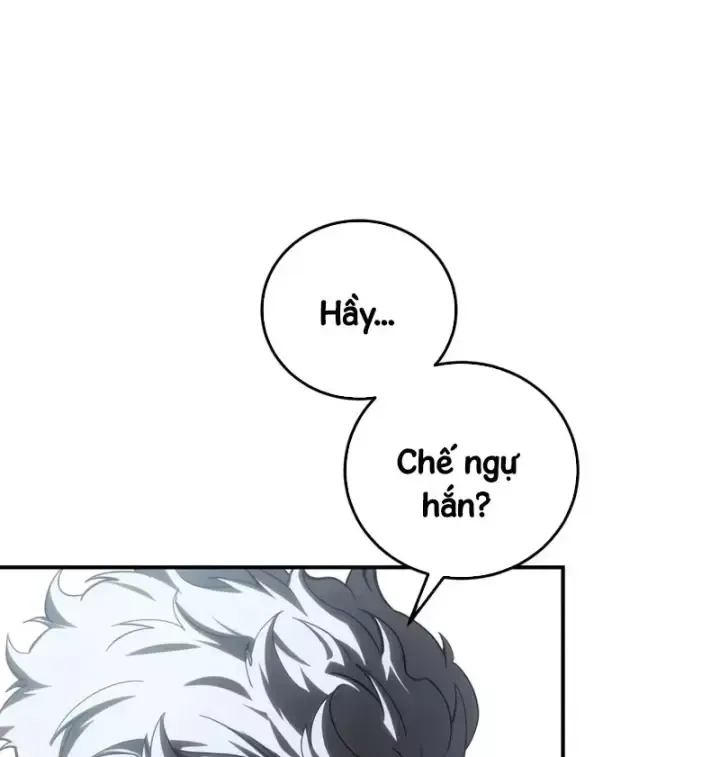 Tinh Tú Kiếm Sĩ Chap 125 - Next Chap 126