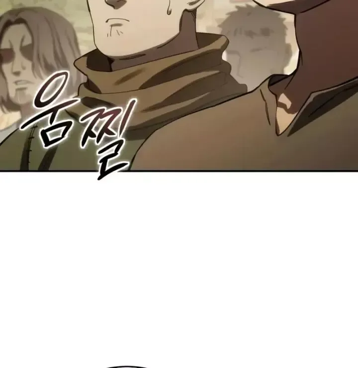 Tinh Tú Kiếm Sĩ Chap 125 - Next Chap 126
