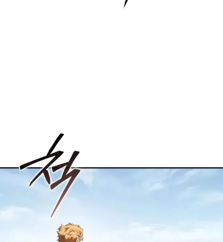 Tinh Tú Kiếm Sĩ Chap 125 - Next Chap 126