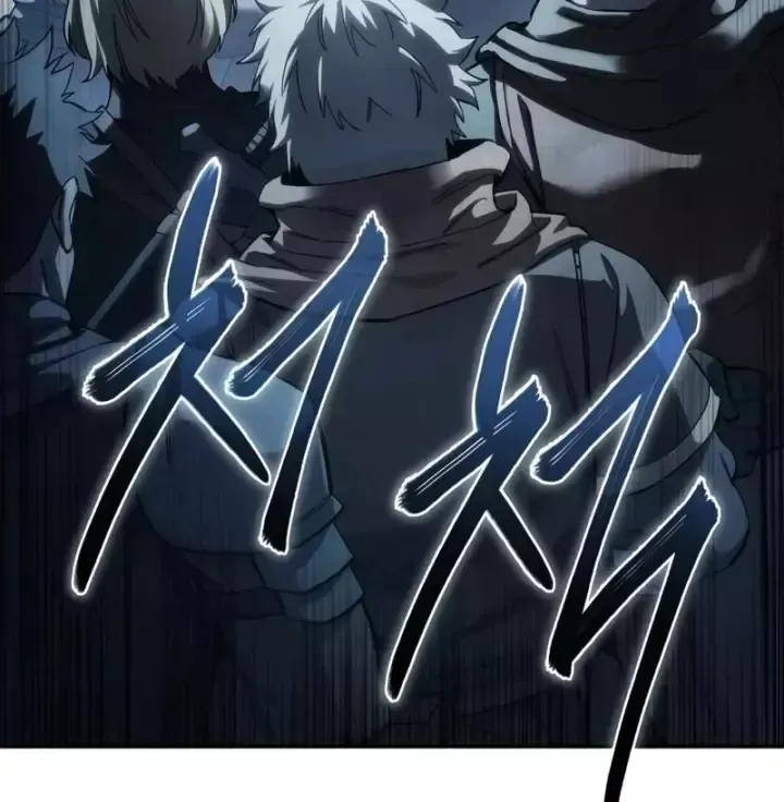 Tinh Tú Kiếm Sĩ Chap 125 - Next Chap 126