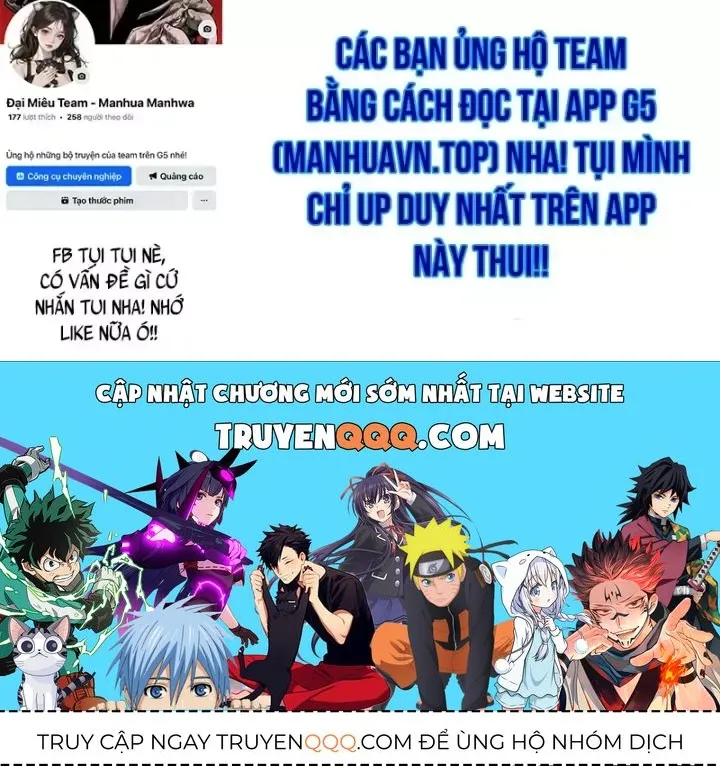 Tinh Tú Kiếm Sĩ Chap 126 - Next Chap 127