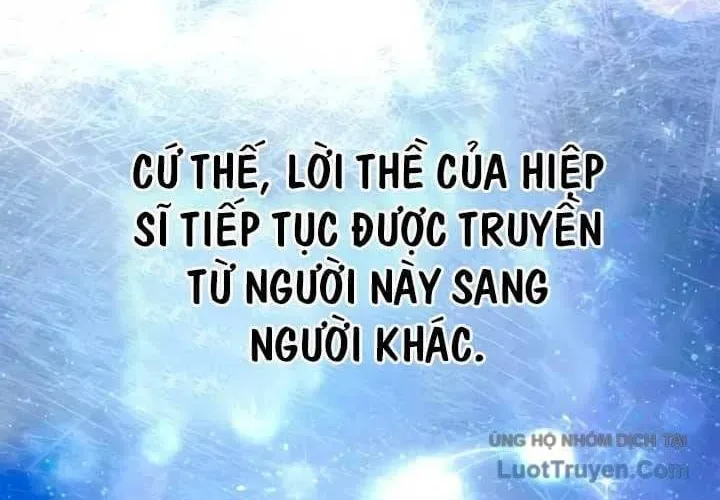 Tinh Tú Kiếm Sĩ Chap 142 - Next Chap 143