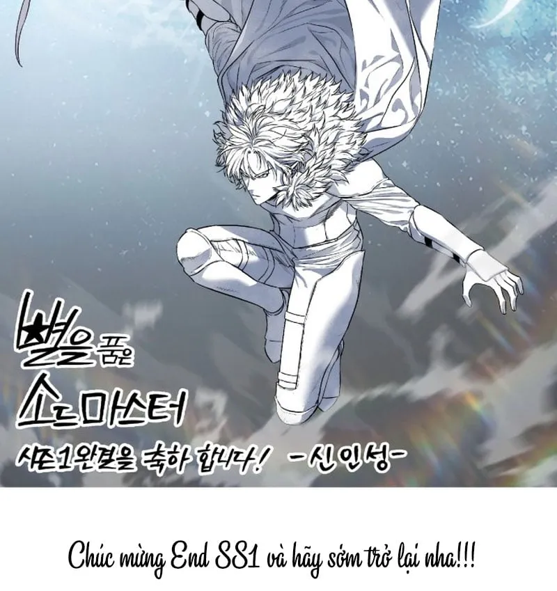 Tinh Tú Kiếm Sĩ Chap 2.1 - Next Chap 3.1