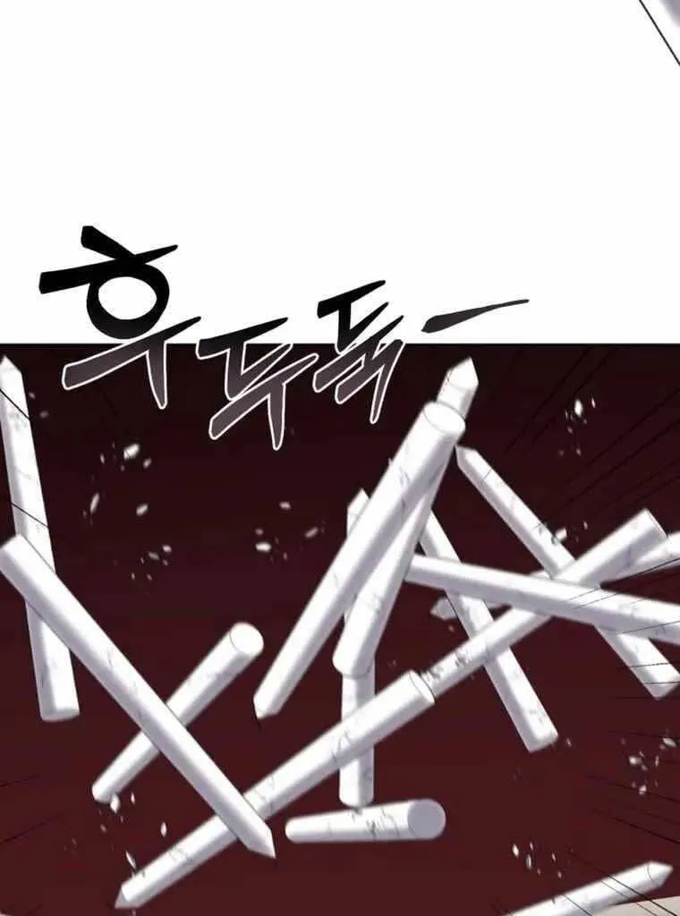 Tinh Tú Kiếm Sĩ Chap 2.2 - Next Chap 3.2