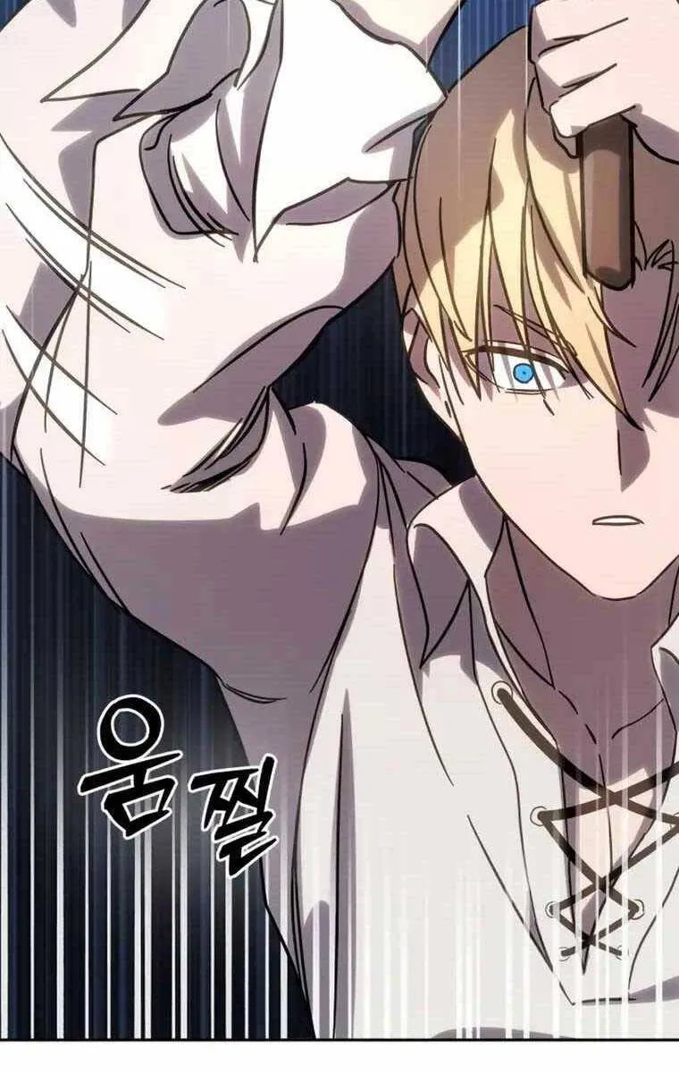 Tinh Tú Kiếm Sĩ Chap 2.2 - Next Chap 3.2