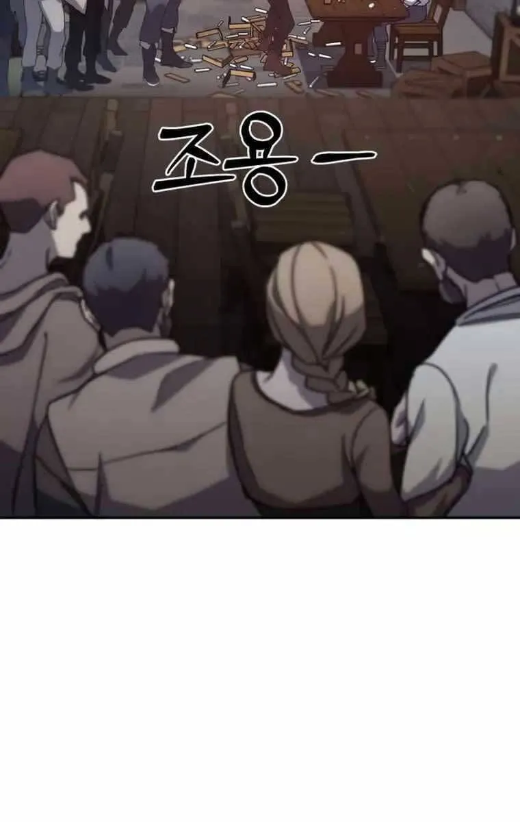 Tinh Tú Kiếm Sĩ Chap 2.2 - Next Chap 3.2