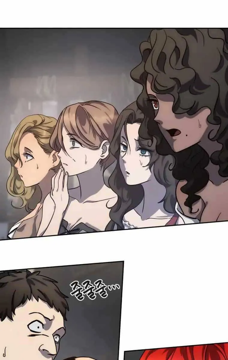 Tinh Tú Kiếm Sĩ Chap 2.2 - Next Chap 3.2