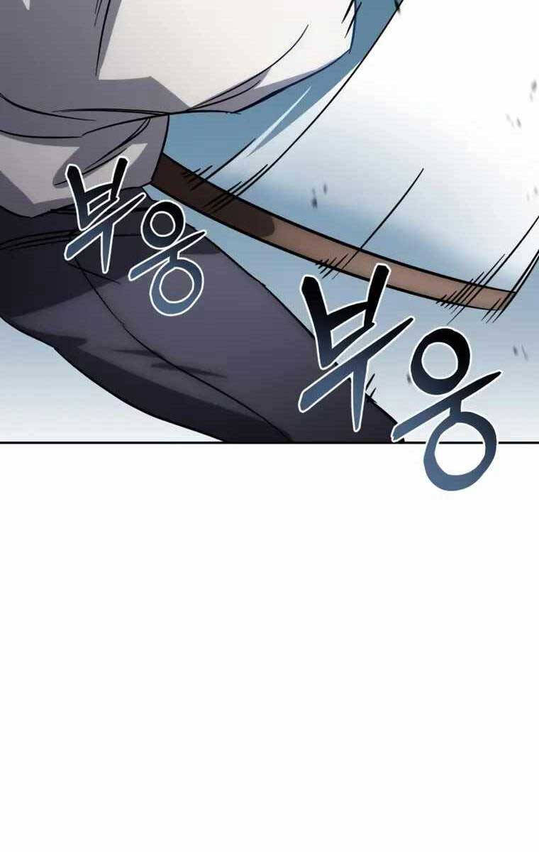 Tinh Tú Kiếm Sĩ Chap 2 - Next Chap 3