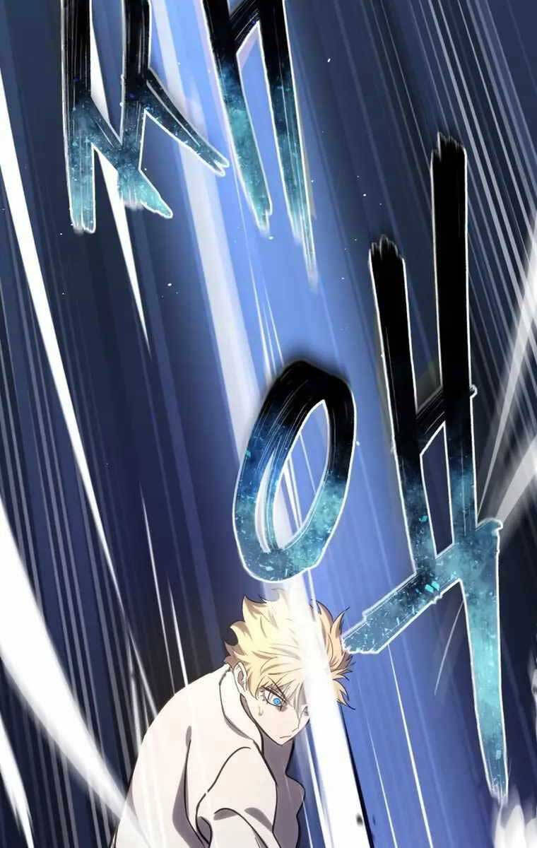 Tinh Tú Kiếm Sĩ Chap 2 - Next Chap 3