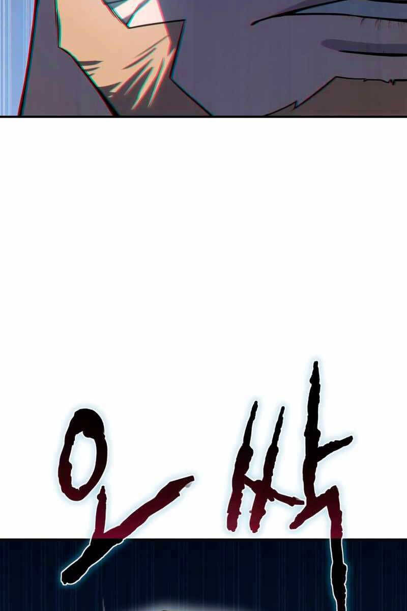 Tinh Tú Kiếm Sĩ Chap 21 - Next Chap 22