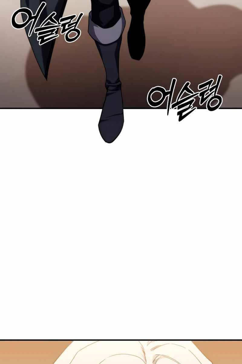 Tinh Tú Kiếm Sĩ Chap 25 - Next Chap 26