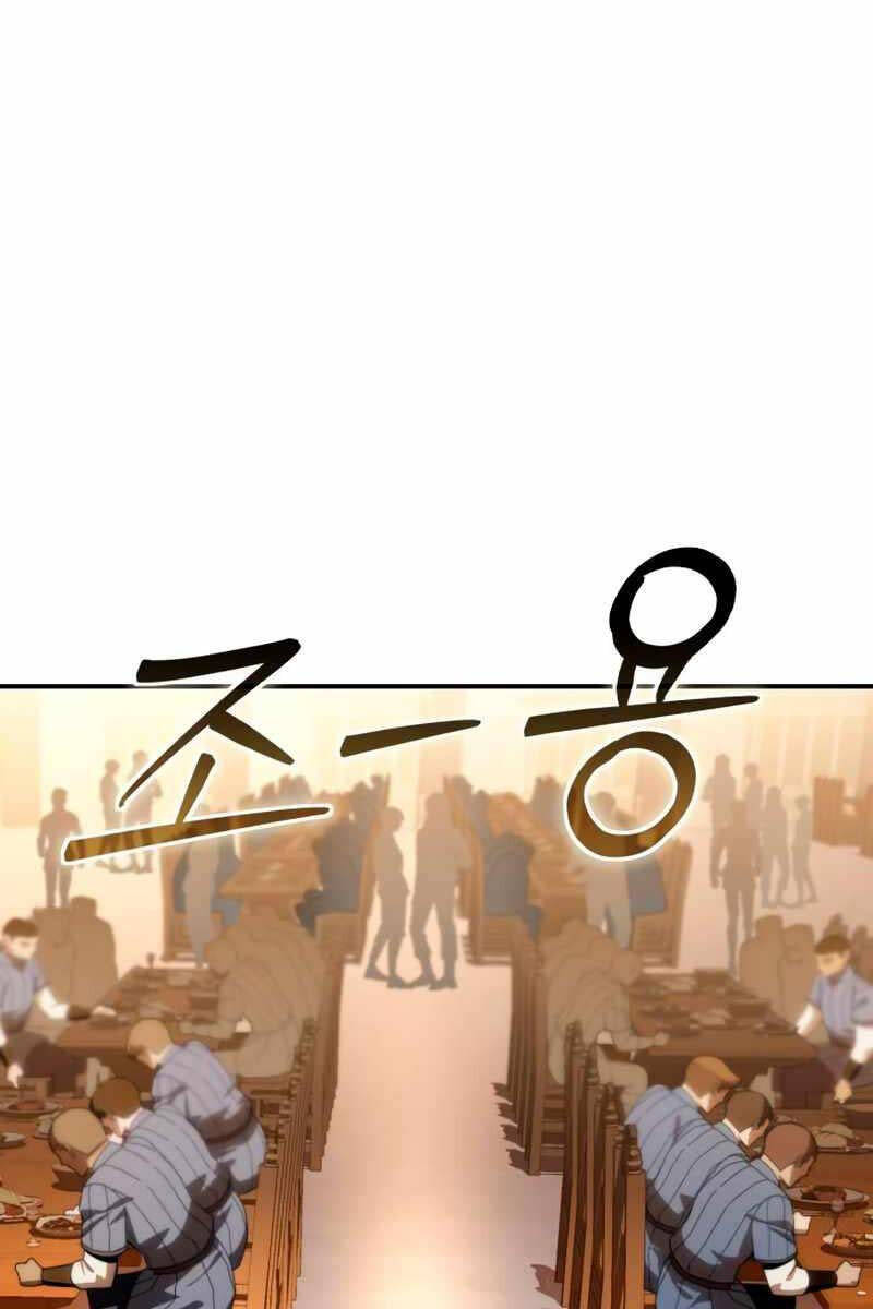 Tinh Tú Kiếm Sĩ Chap 25 - Next Chap 26