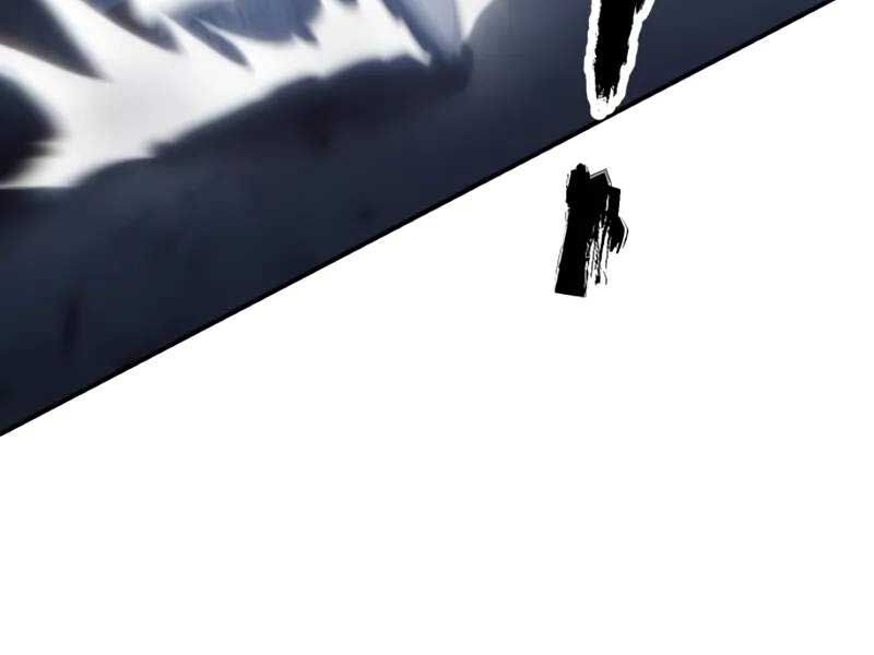 Tinh Tú Kiếm Sĩ Chap 67 - Next Chap 68