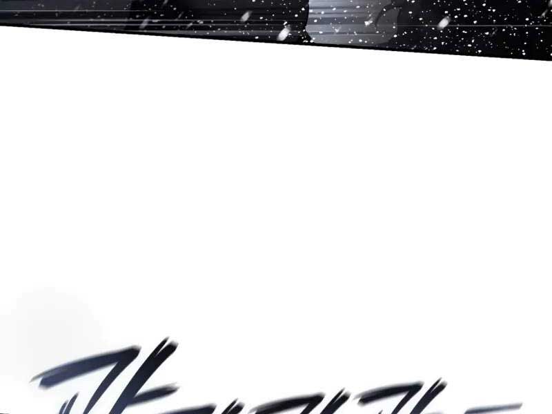 Tinh Tú Kiếm Sĩ Chap 67 - Next Chap 68