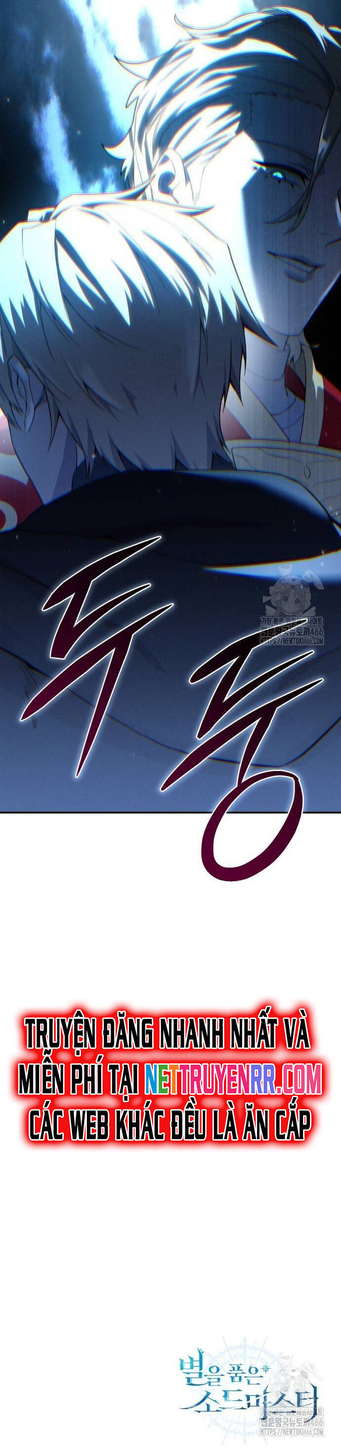 Tinh Tú Kiếm Sĩ Chap 75 - Next Chap 76