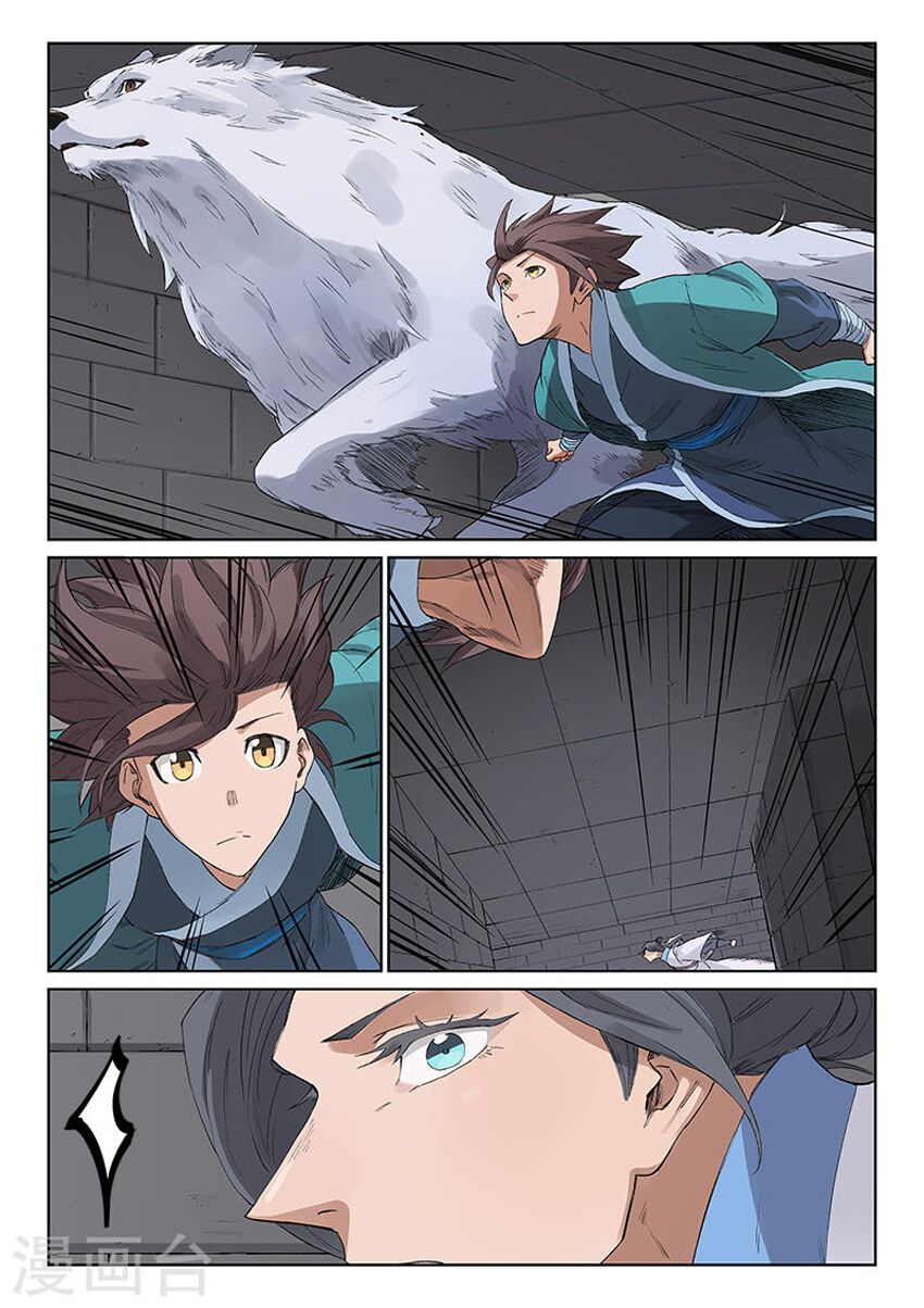 Tinh Võ Thần Quyết Chap 221 - Next Chap 222