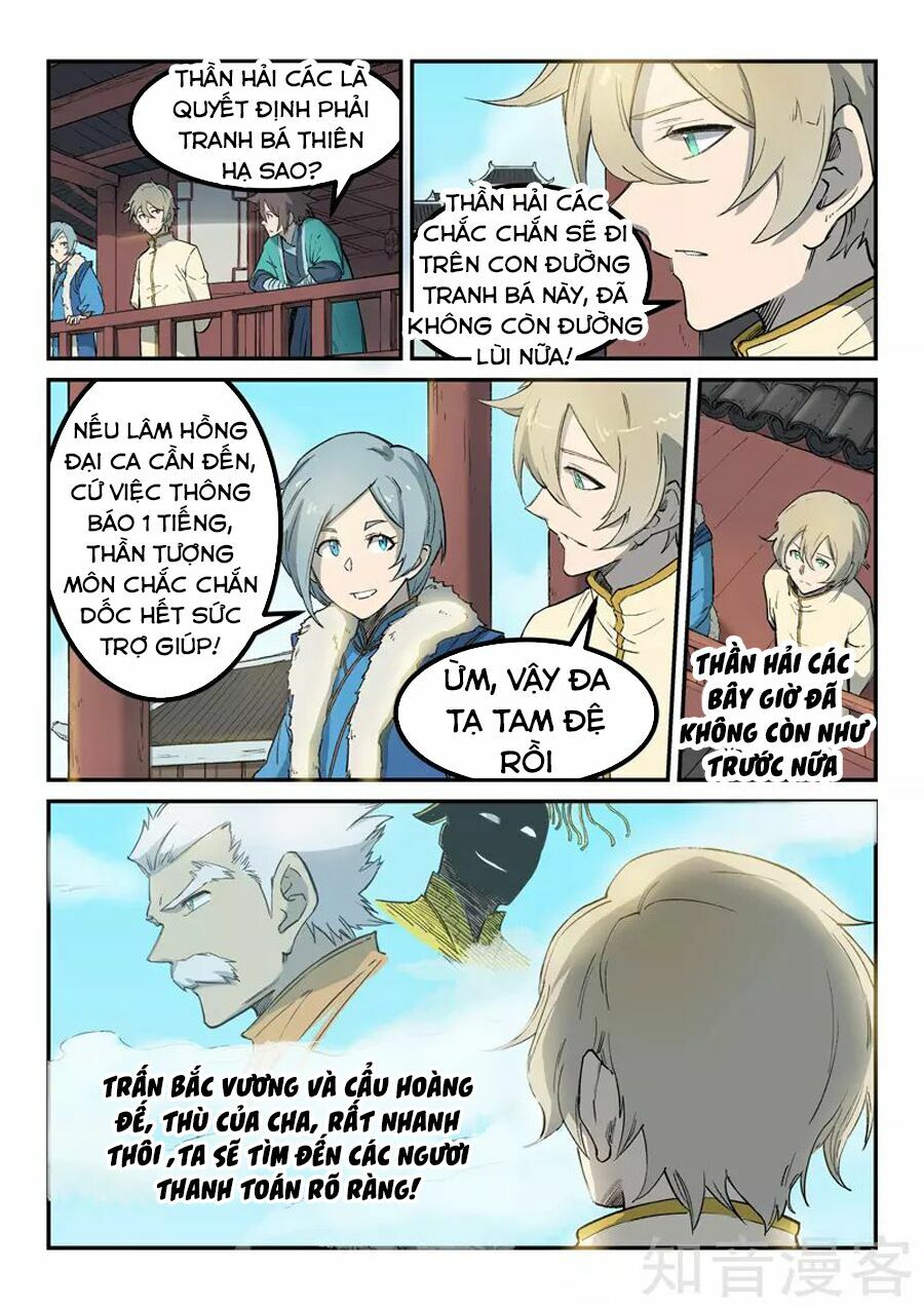 Tinh Võ Thần Quyết Chap 257 - Next Chap 258