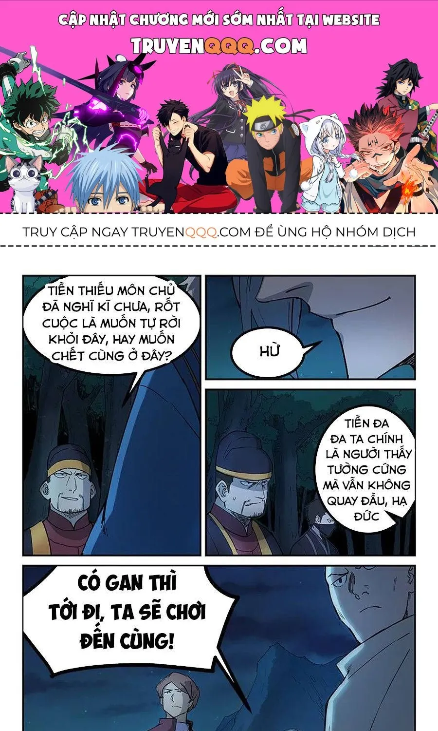 Truyện tranh online