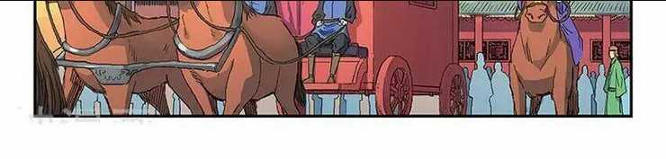 Tinh Võ Thần Quyết Chap 310 - Next Chap 311