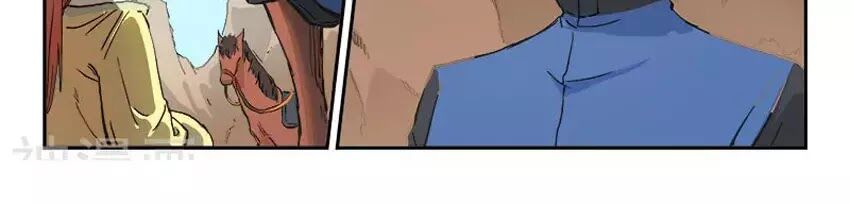 Tinh Võ Thần Quyết Chap 311 - Next Chap 312