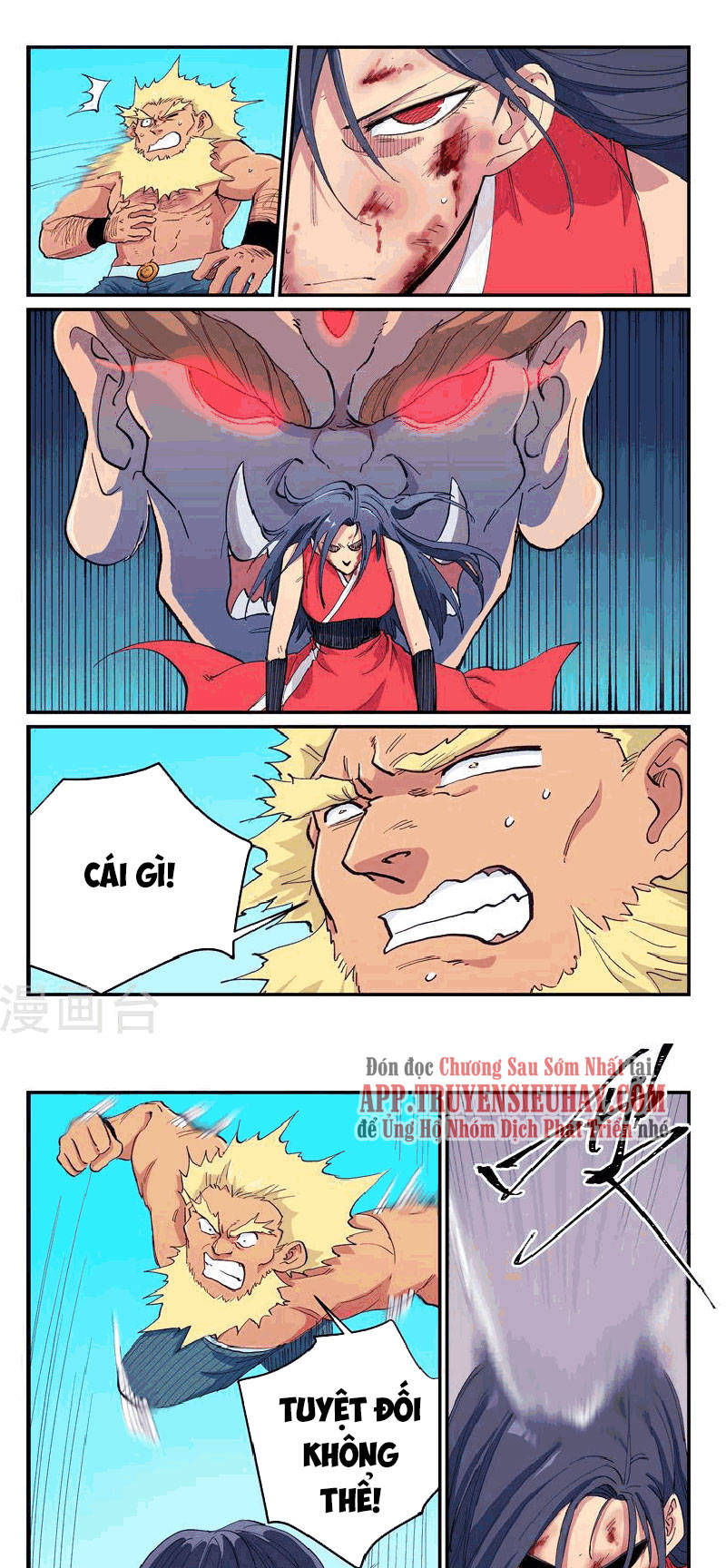 Tinh Võ Thần Quyết Chap 608 - Next Chap 609