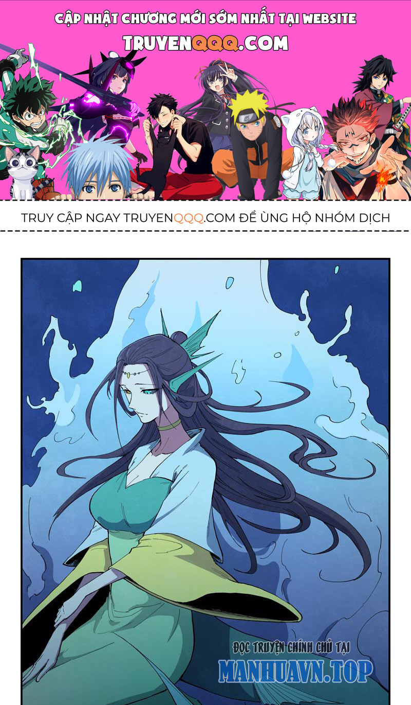 Tinh Võ Thần Quyết Chap 664 - Next Chap 665
