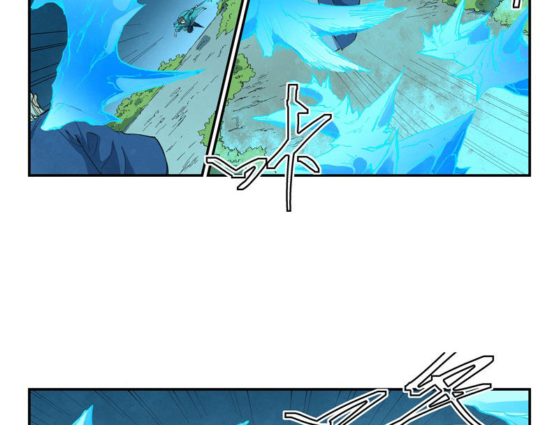 Tinh Võ Thần Quyết Chap 721 - Next Chap 722