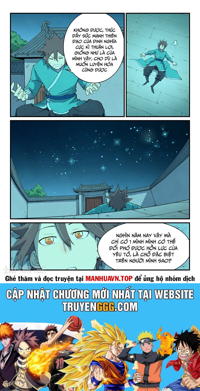Tinh Võ Thần Quyết Chap 732 - Next Chap 733