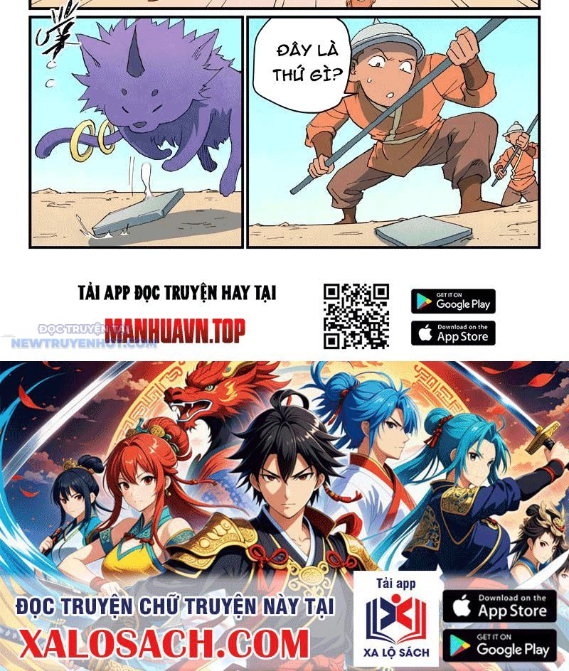 Tinh Võ Thần Quyết Chap 741 - Next Chap 742