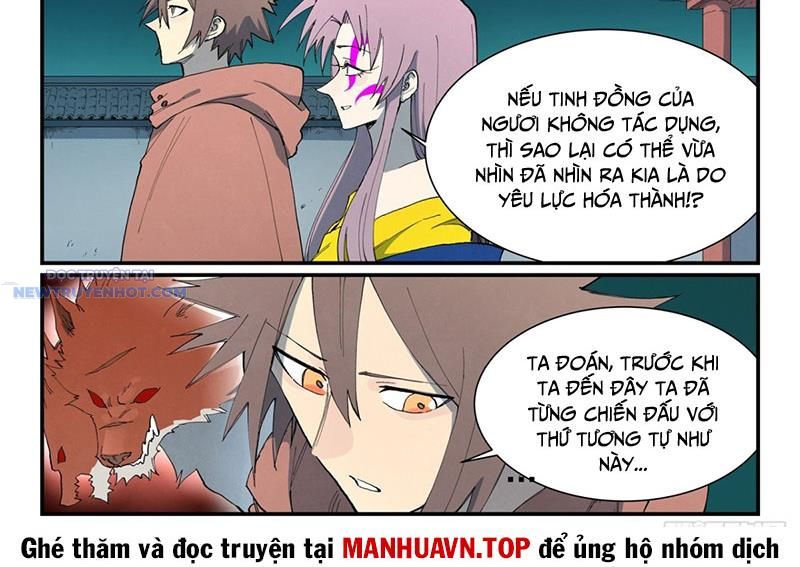 Tinh Võ Thần Quyết Chap 761 - Next Chap 762
