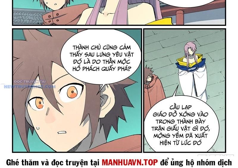 Tinh Võ Thần Quyết Chap 761 - Next Chap 762