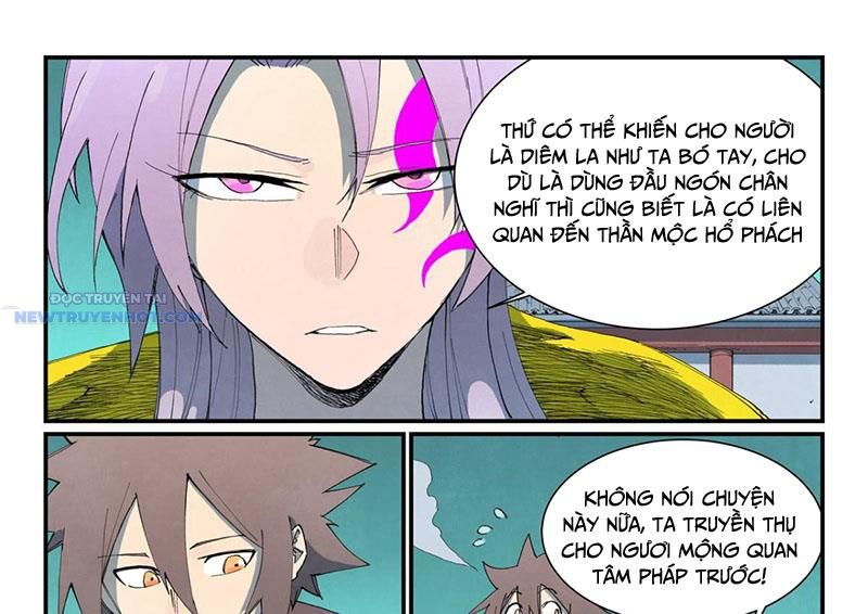 Tinh Võ Thần Quyết Chap 761 - Next Chap 762