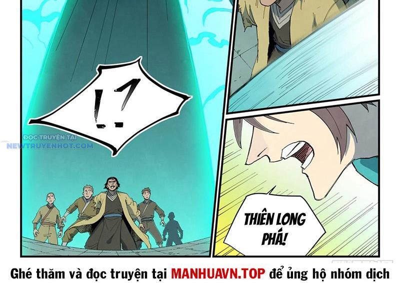 Tinh Võ Thần Quyết Chap 767 - Next Chap 768