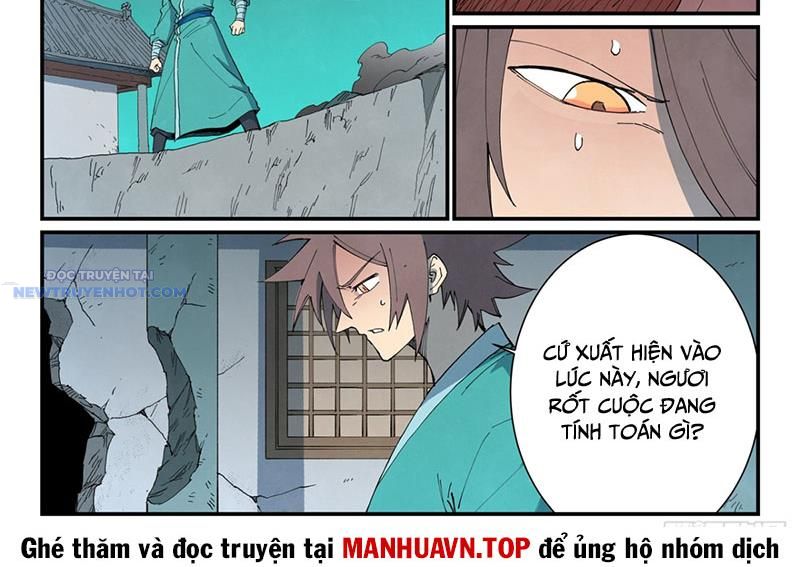 Tinh Võ Thần Quyết Chap 768 - Next Chap 769