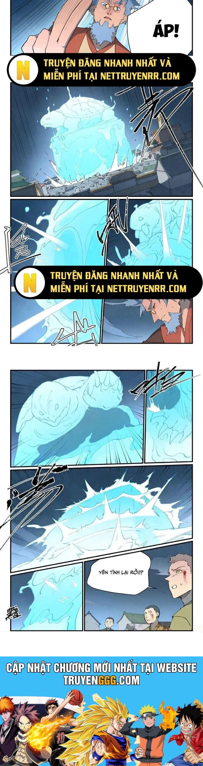 Tinh Võ Thần Quyết Chap 842 - Next Chap 843