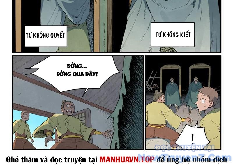 Tinh Võ Thần Quyết Chap 860 - Next Chap 861