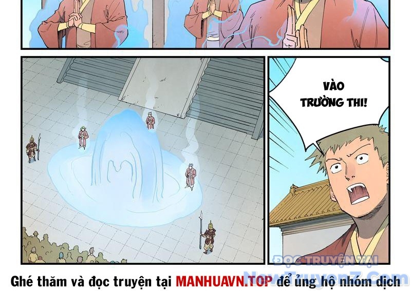 Tinh Võ Thần Quyết Chap 860 - Next Chap 861